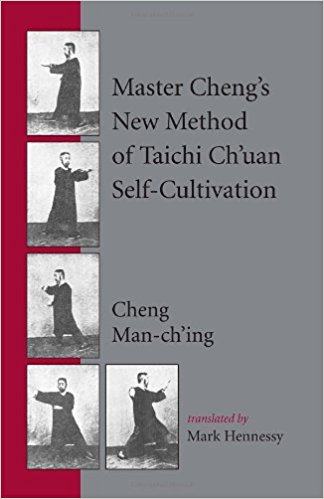 Master Cheng's New Method of Taichi Ch'uan Cheng Man Ching form CMC 37 instructions