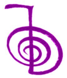 chokurei