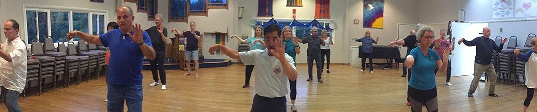In-Person Tai Chi Classes | 16-Movements | Sep-Dec 2023